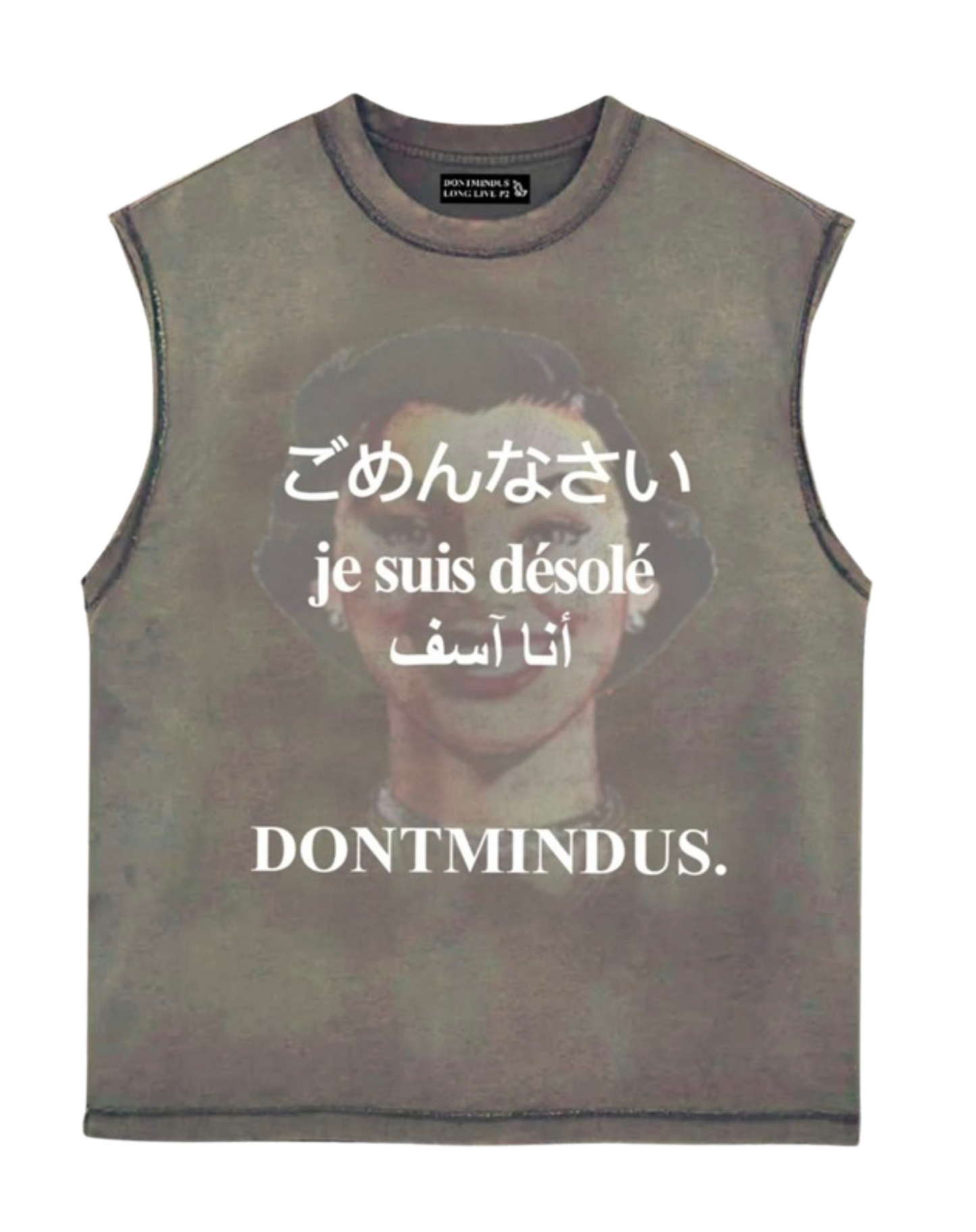 IM SORRY Cutoff Tee