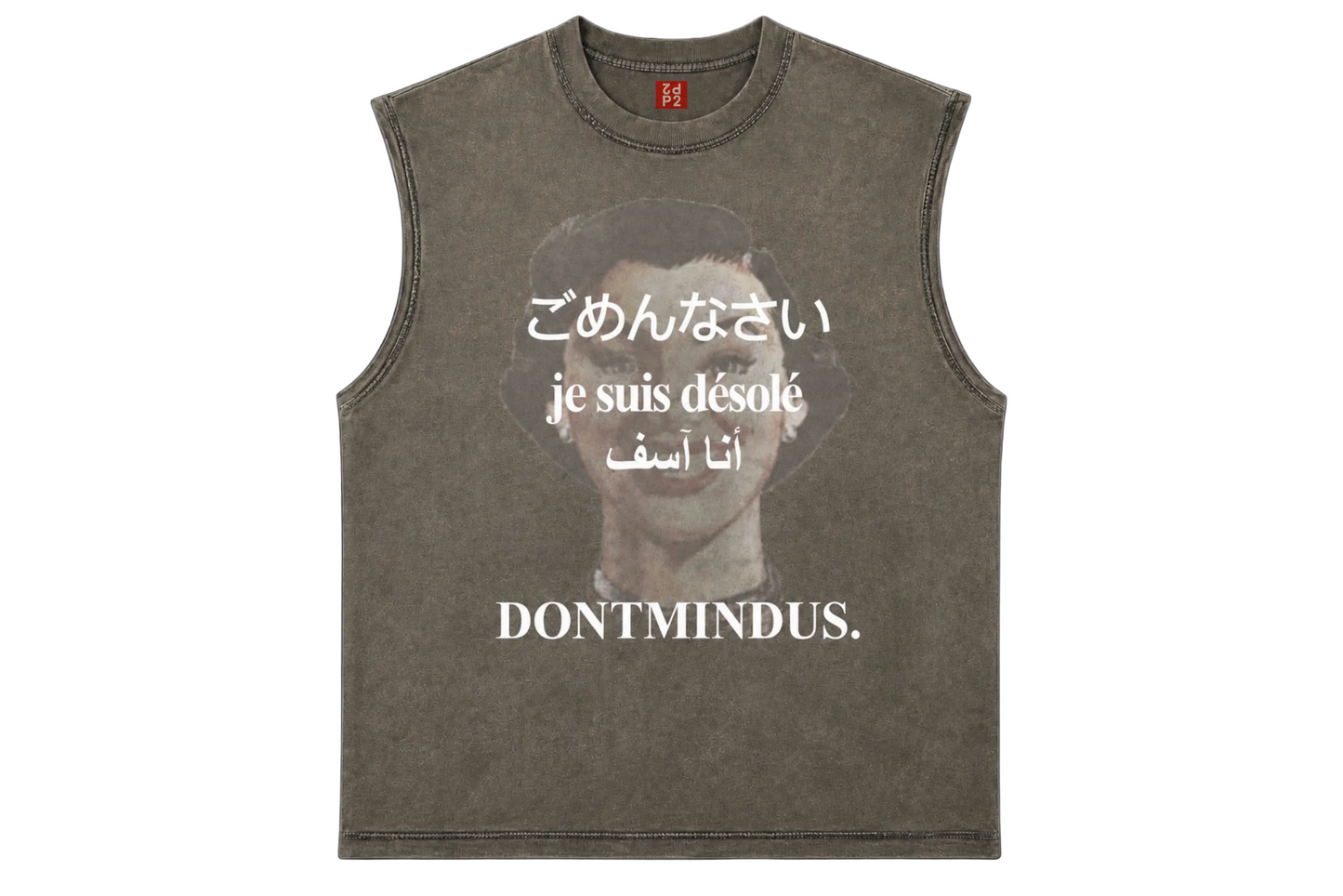 IM SORRY Cutoff Tee
