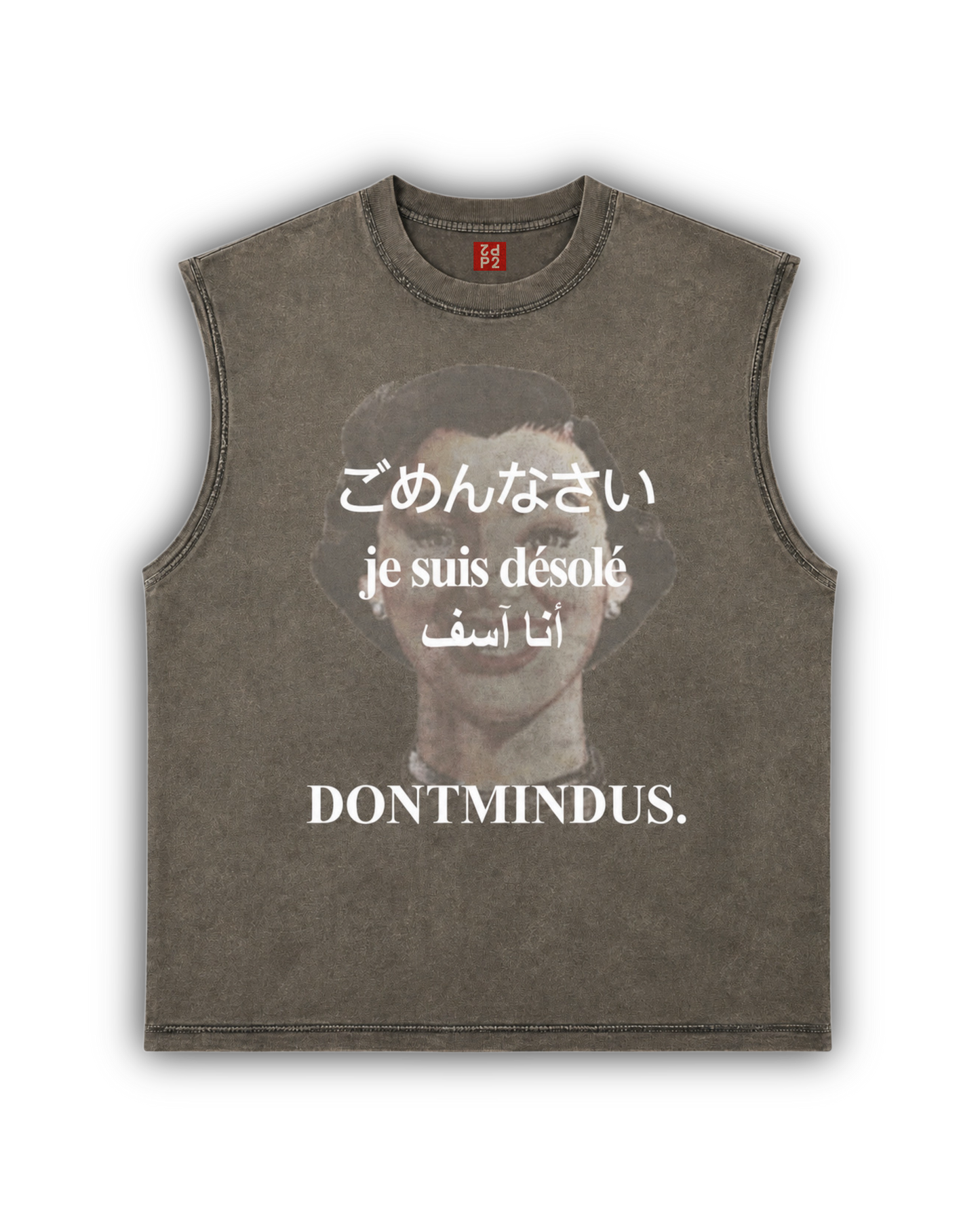 IM SORRY Cutoff Tee